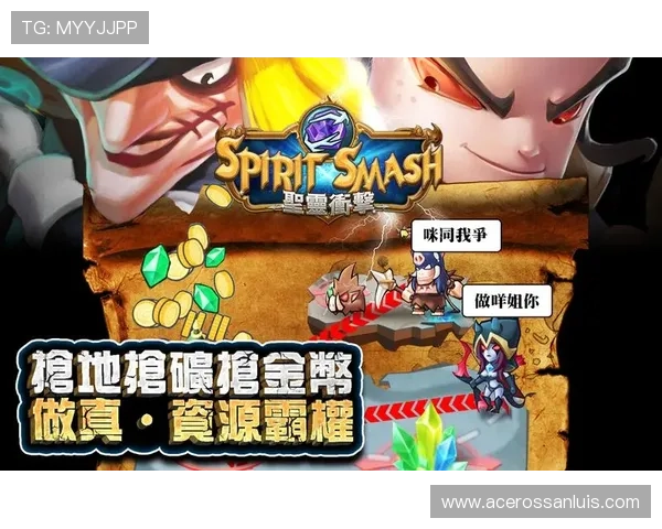 如何玩转视讯游戏让你轻松应对各种挑战的全面玩法指南