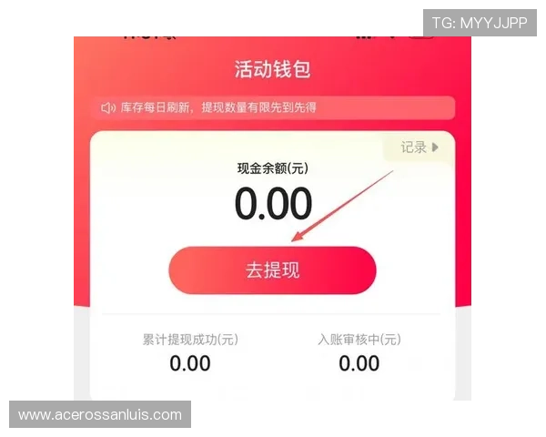 最新上线的现金真人大厅平台，支持多种支付方式，保障资金安全与快速提现