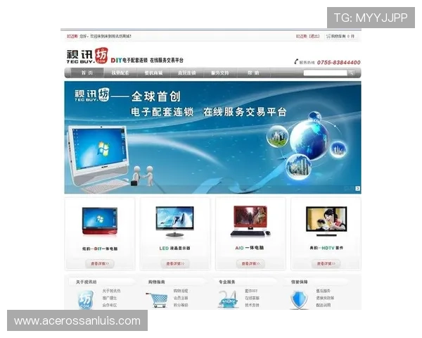 深入了解AG视讯和BB两大品牌的优势与特色，助你提升线上游戏体验